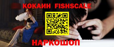 ПСИЛОЦИБИНОВЫЕ ГРИБЫ Северобайкальск