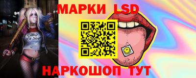 таблы Севастополь