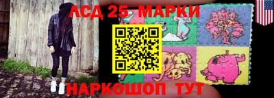 меф Свободный