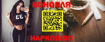 таблы Севастополь