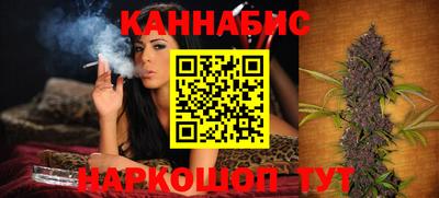 таблы Севастополь