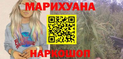 меф Свободный