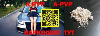 ПСИЛОЦИБИНОВЫЕ ГРИБЫ Северобайкальск