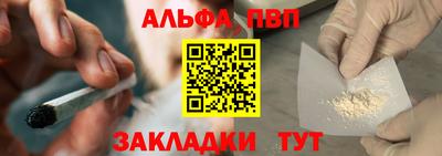 ПСИЛОЦИБИНОВЫЕ ГРИБЫ Северобайкальск