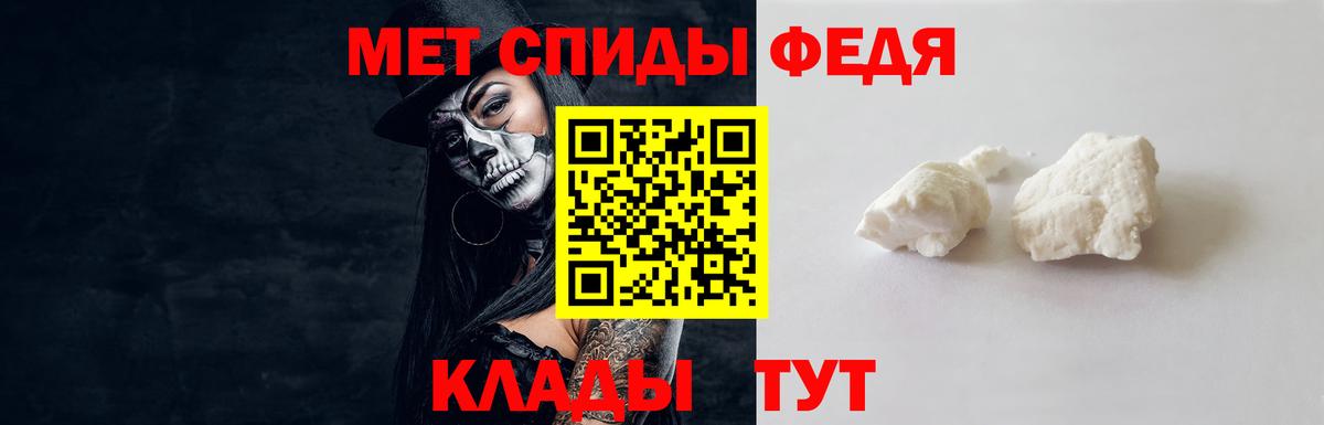 ТГК Майкоп